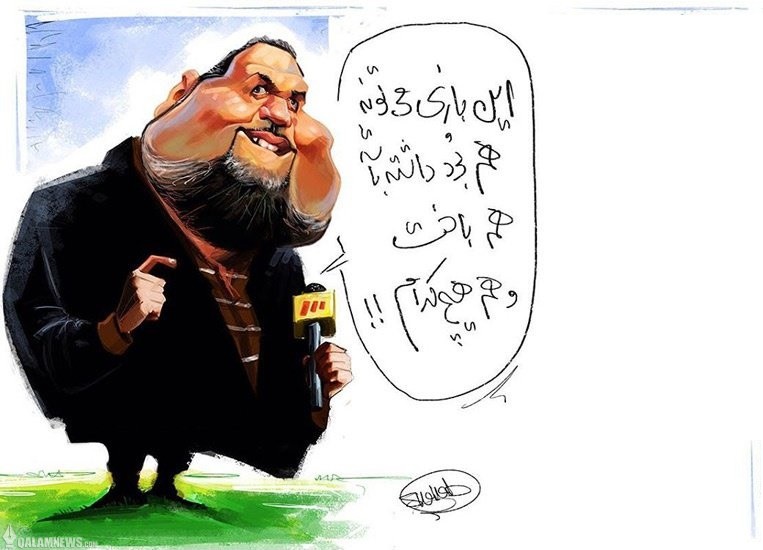 پیش‌بینی نتیجه داربی توسط جواد خیابانی!/کاریکاتور