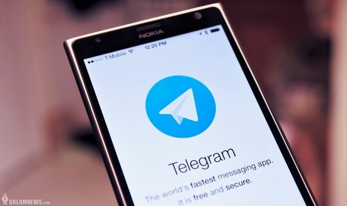 تلگرام چهارشنبه فیلتر می‌شود؟