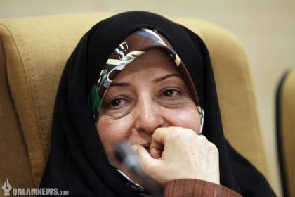استان اصفهان سند ارتقاء وضعیت زنان و خانواده دارد