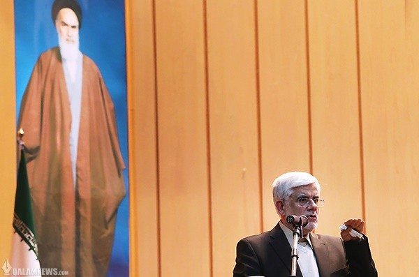 عارف در حسینیه جماران: گفتمان اصلاح طلبی فدای اهداف کوتاه‌مدت نمی‌شود