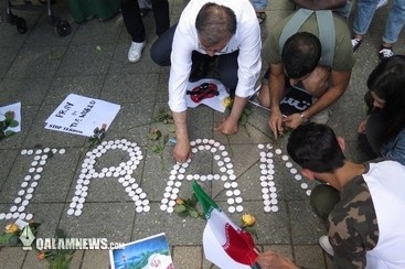 محکومیت حملات تروریستی تهران در فرانکفورت+ تصاویر