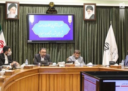 تاکید استاندار خراسان رضوی بر فراهم شدن زیرساخت‌های خدماتی حاشیه شهر
