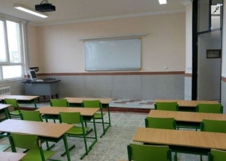 تعطیلی مدارس در ۱۲ شهرستان استان کرمانشاه
