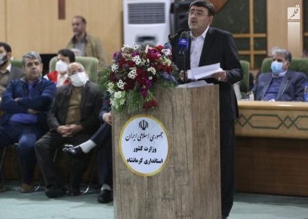 استاندار: ایجاد اشتغال از مهمترین برنامه‌های دولت برای استان کرمانشاه است