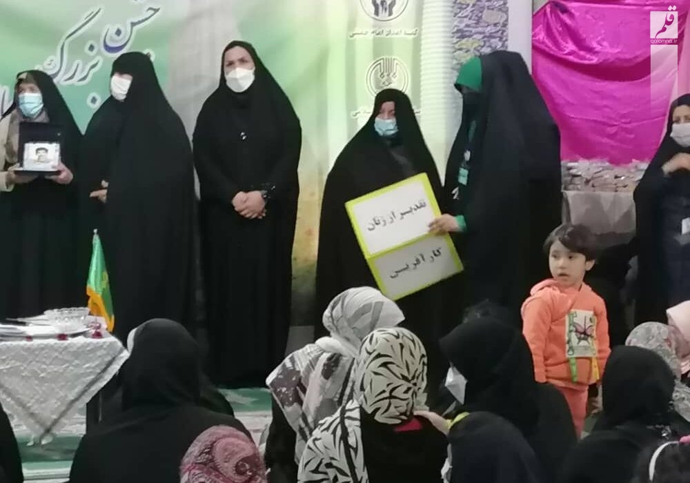 پشتیبانی از ۹۰۰ زن سرپرست خانوار مددجوی کمیته امداد بندر امام خمینی