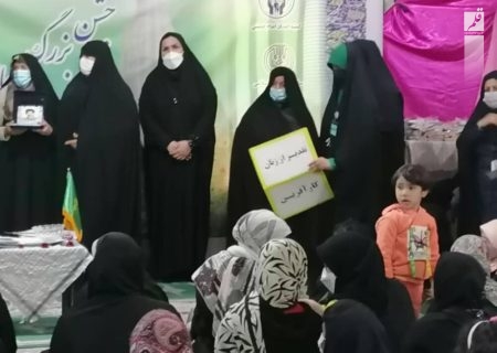 پشتیبانی از ۹۰۰ زن سرپرست خانوار مددجوی کمیته امداد بندر امام خمینی