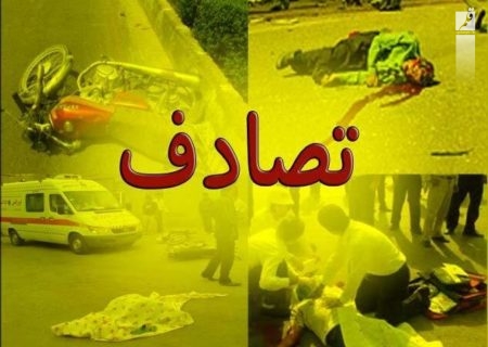نخستین علت شایع مرگ اصفهانی‌ها در ۱۰ ماهه اخیر، مرگ‌های غیرطبیعیِ مربوط به تصادفات است