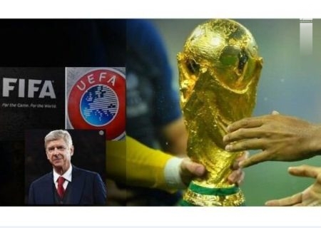 رییس یوفا: جام جهانی هر دو سال یک بار ایده بدی است