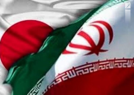 ژاپن سند همکاری تجاری با ایران را تنظیم می‌کند