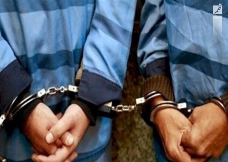 کلاهبرداران ۱۵۴ میلیارد تومانی تهران دستگیر شدند