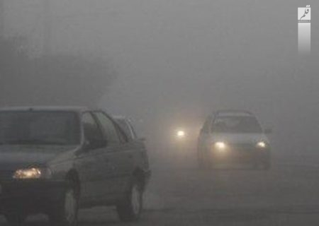 پیش بینی پدیده مه در آسمان خوزستان