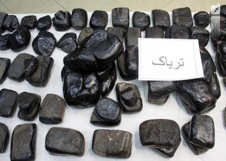 کشف ۵۳۷ کیلوگرم انواع موادمخدر در خوزستان