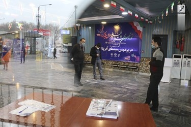 نوزدهمین جشنواره فیلم فجر در مشهد