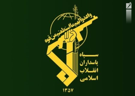 علل آتش‌سوزی در یکی از مقرهای سپاه کرمانشاه در دست بررسی است