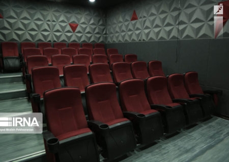 سینما بیستون کرمانشاه رسما آغاز به کار کرد