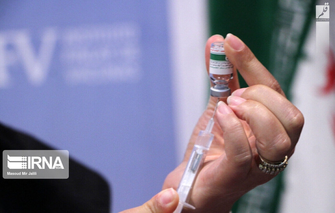 بیش از ۱۵۱ هزار دُز واکسن در سرپل‌ذهاب تزریق شد