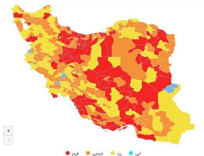 ۷ شهرستان استان کرمانشاه از نظر کرونا در وضعیت نارنجی قرار گرفت