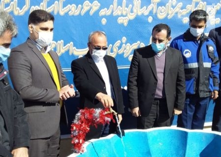 ۵۶۱ میلیارد ریال پروژه آبرسانی در استان کرمانشاه افتتاح شد