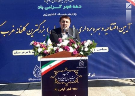 اولویت واگذاری طرح‌های استان کرمانشاه با سرمایه‌گذاران بومی است
