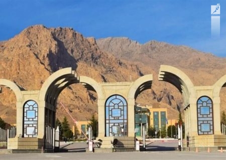 دانشگاه رازی کرمانشاه رتبه دهم دانشگاه‌های جامع کشور را کسب کرد