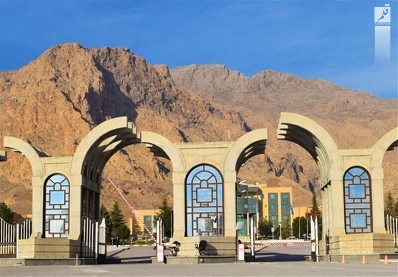 دانشگاه رازی کرمانشاه رتبه دهم دانشگاه‌های جامع کشور را کسب کرد