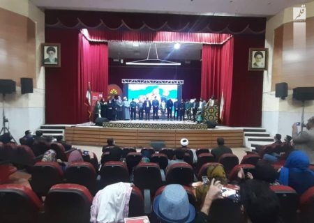 اختتامیه اولین جشنواره ملی نمایشنامه خوانی سردار عشق در داراب