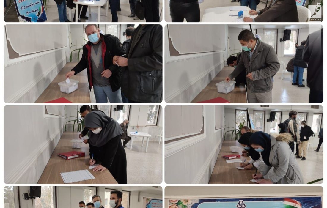 برگزاری اولین دوره انتخابات تعیین نمایندگان شورای اسلامی کارگری در شرکت معدنی املاح ایران