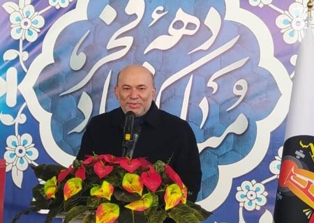 بستر برای جذب سرمایه‌گذاری‌های بیشتر در استان کرمانشاه فراهم است
