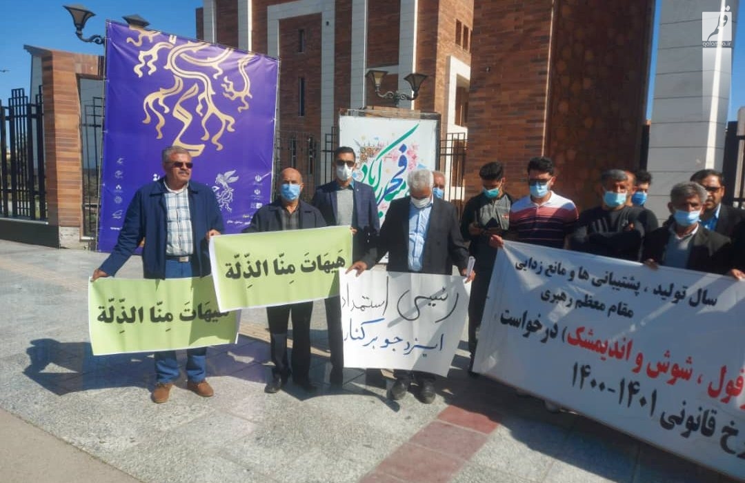 مدیرعامل سازمان آب برق خوزستان را عزل کنید