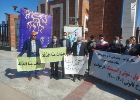 مدیرعامل سازمان آب برق خوزستان را عزل کنید