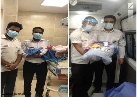 تولد دختر و پسر عجول هرمزگانی در آمبولانس