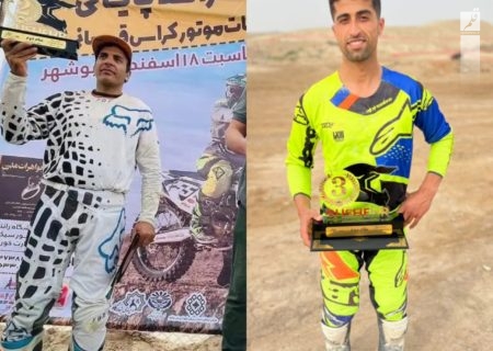 قهرمانی های پی در پی ورزشکاران هیات موتورسواری و اتومبیلرانی برای ورزش فارس