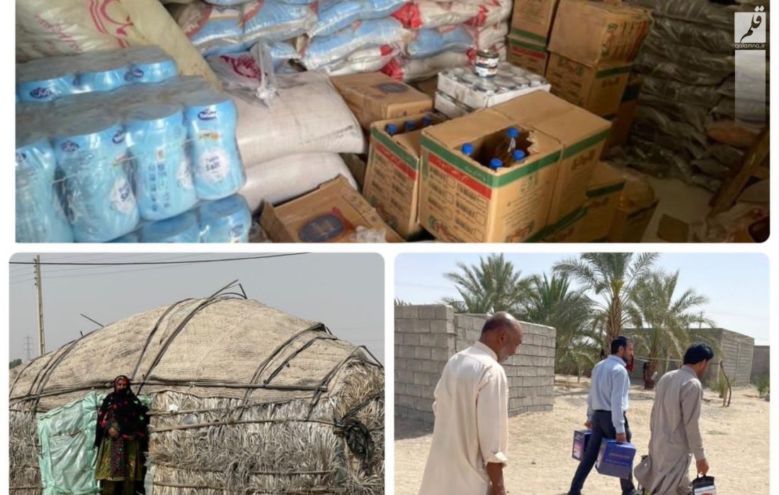 ارسال دومین محموله کمک های انسان دوستانه به منطقه محروم بلوچستان به همت شرکت معدنی املاح ایران