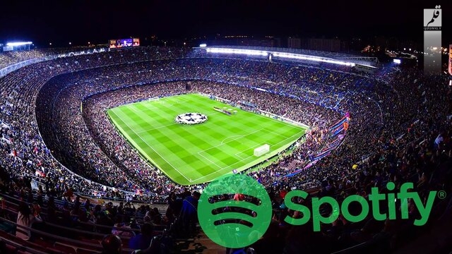 تغییر نام ورزشگاه بارسلونا از تابستان