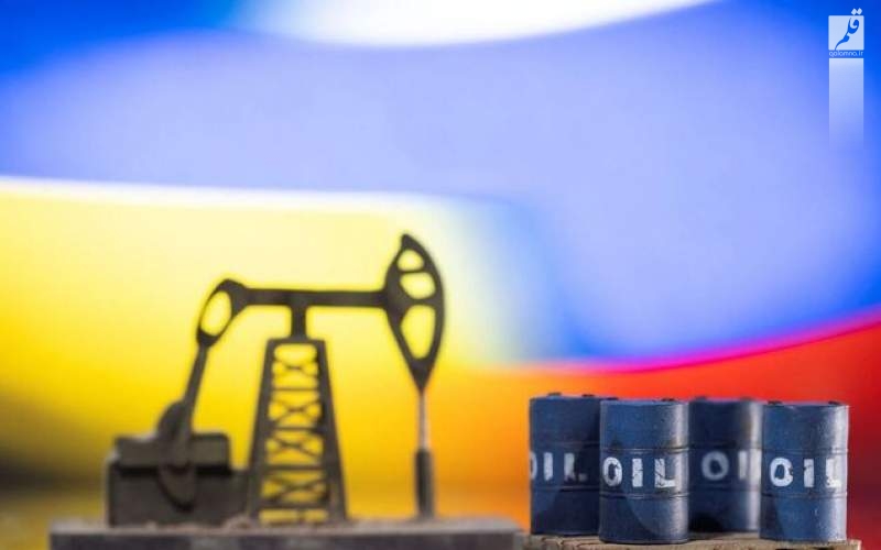 حذف سه میلیون بشکه صادرات نفت روسیه