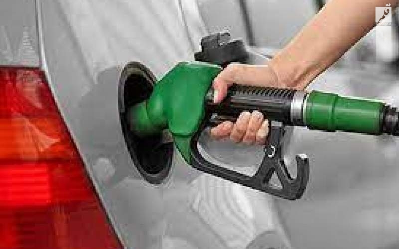 عرضه بدون محدودیت بنزین در ایام نوروز