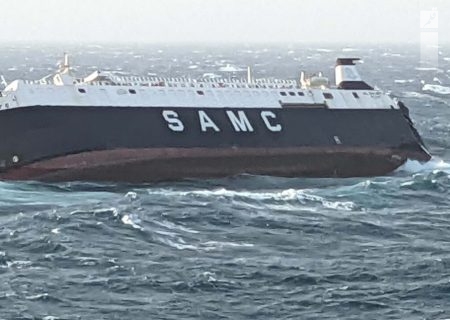 کشتی اماراتی در ۳۰ مایلی عسلویه غرق شد