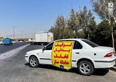 افزایش ٢٠٠ درصدی توقیف خودروهای متخلف در خوزستان