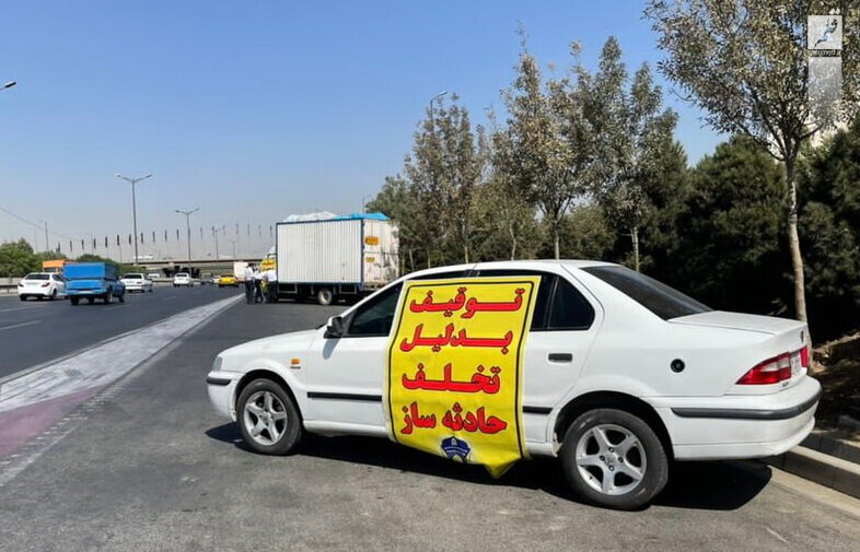 افزایش ٢٠٠ درصدی توقیف خودروهای متخلف در خوزستان