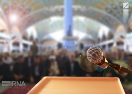 میز خدمت مدیریت شهری اصفهان به نماز جمعه می‌آید