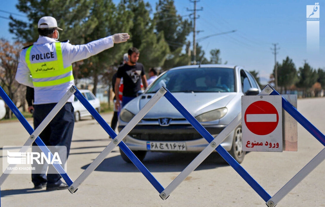 محدودیت ترافیکی همزمان با روز ارتش در کرمانشاه اعمال می‌شود