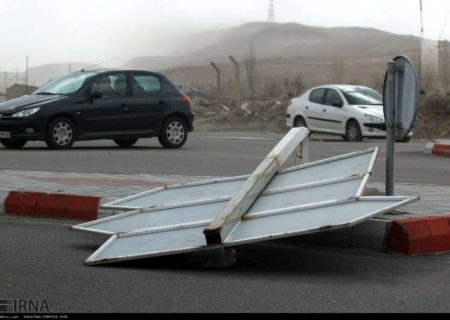 بیش ۱۰ میلیارد تومان تجهیزات جاده‌ای سال گذشته در کرمانشاه سرقت شد