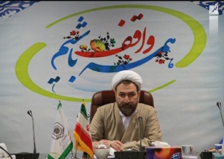 اجرای طرح ضیافت الهی در ۷۳ بقعه متبرکه استان مرکزی