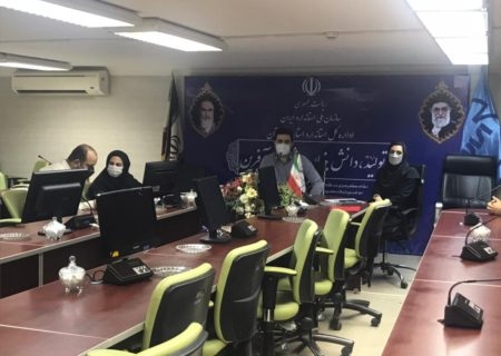 تایید صلاحیت مدیران کنترل کیفیت استاندارد خوزستان
