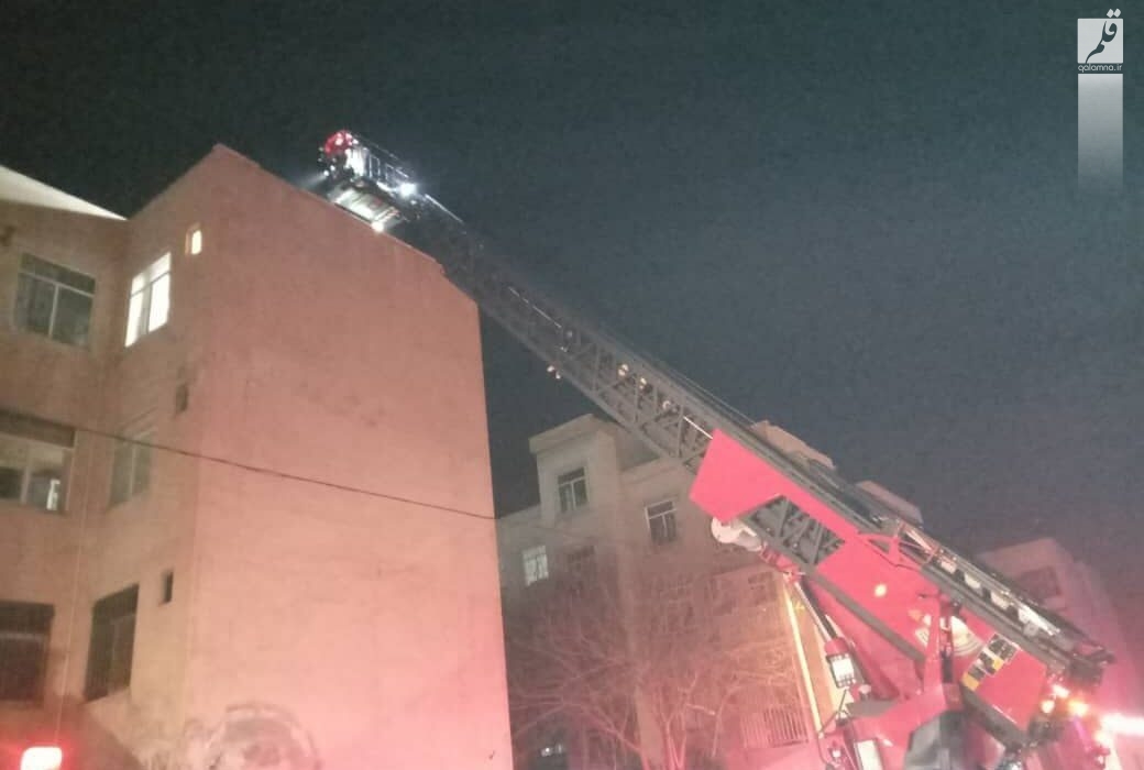 آتش سوزی خوابگاه ۱۰ طبقه در کریمخان تهران ۱۱ مصدوم داشت
