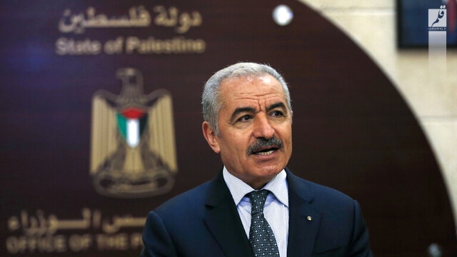 احتمال استعفای نخست وزیر تشکیلات خودگردان فلسطین