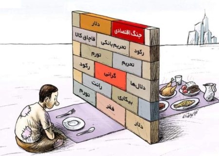 اصلاح ساختار؛ از هاشمی تا رئیسی