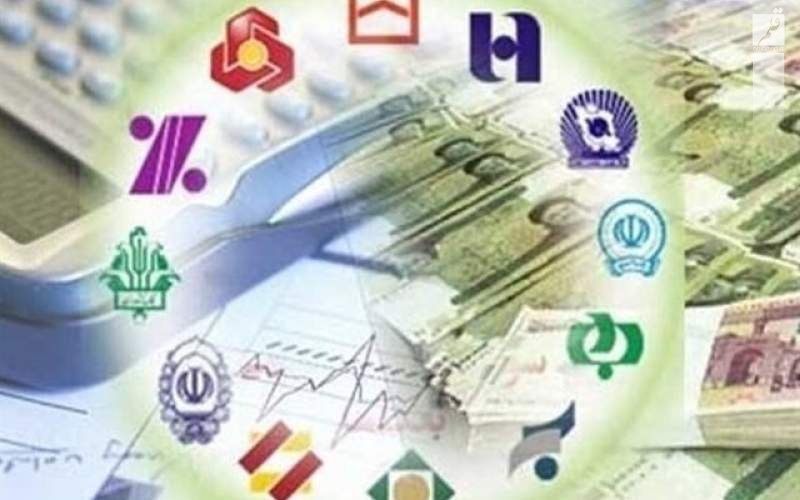 بانک‌های استان‌ تهران فردا تعطیل نیست