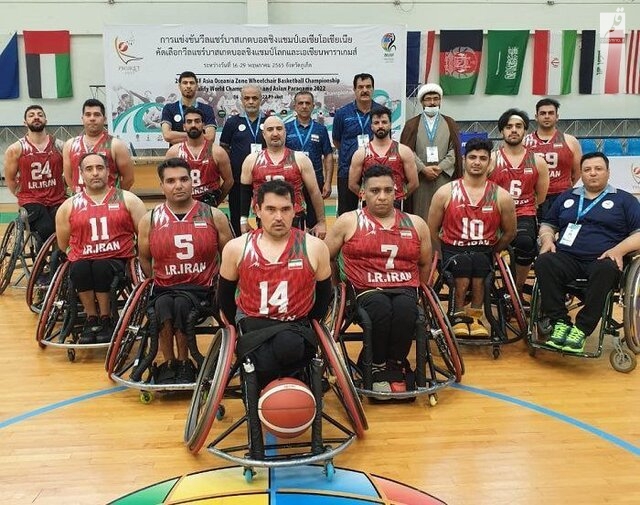 راهیابی مردان بسکتبال با ویلچر ایران به مرحله یک چهارم نهایی قهرمانی آسیا