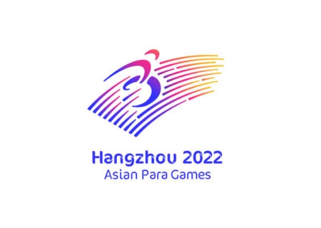 زمان جدید برگزاری بازی‌های آسیایی چین مشخص شد